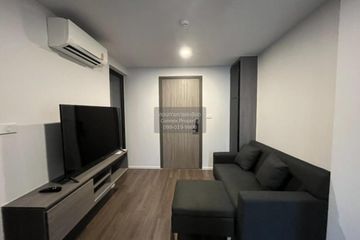 1 Bedroom Condo for rent in The origin Ratchada - Ladprao, Chan Kasem, Bangkok near MRT Lat Phrao