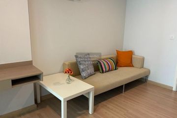 1 Bedroom Condo for rent in Knightsbridge Skycity Saphanmai, Anusawari, Bangkok near BTS Sai Yud