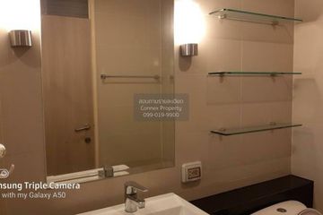 1 Bedroom Condo for rent in Bang Kapi, Bangkok near MRT Phetchaburi