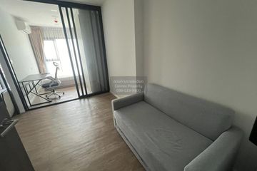 1 Bedroom Condo for rent in Modiz Sukhumvit 50, Phra Khanong, Bangkok near BTS On Nut