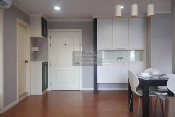 2 Bedroom Condo for rent in Lumpini Suite Sukhumvit 41, Khlong Tan Nuea, Bangkok near BTS Phrom Phong