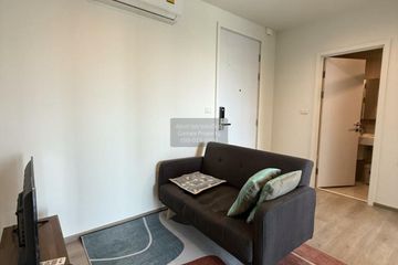1 Bedroom Condo for rent in The Base Phetkasem, Bang Wa, Bangkok near BTS Bang Wa