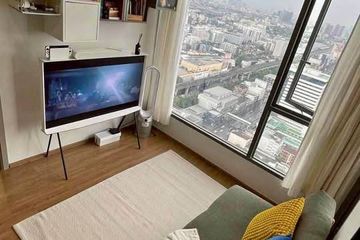 1 Bedroom Condo for Sale or Rent in CLOUD Thonglor-Phetchaburi, Bang Kapi, Bangkok near MRT Phetchaburi