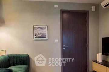 1 Bedroom Condo for sale in The Base Park West Sukhumvit 77, Phra Khanong Nuea, Bangkok near BTS On Nut