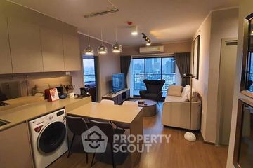 2 Bedroom Condo for rent in Ideo Sukhumvit 93, Bang Chak, Bangkok near BTS Bang Chak