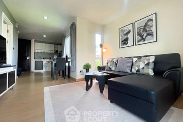 1 Bedroom Condo for rent in The Next Garden Mix, Bang Chak, Bangkok near BTS On Nut