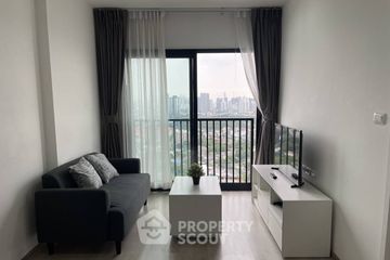 2 Bedroom Condo for rent in The Base Phetkasem, Bang Wa, Bangkok near BTS Bang Wa