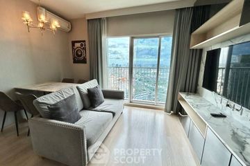 2 Bedroom Condo for rent in Noble Revolve Ratchada, Huai Khwang, Bangkok near MRT Thailand Cultural Centre