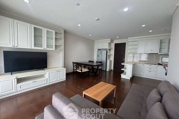 2 Bedroom Condo for rent in Ivy Thonglor, Khlong Tan Nuea, Bangkok near BTS Thong Lo