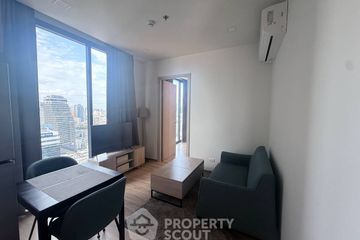 1 Bedroom Condo for rent in XT Phayathai, Thanon Phaya Thai, Bangkok near BTS Phaya Thai