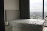 1 Bedroom Condo for rent in The Line sukhumvit 101, Bang Chak, Bangkok near BTS Punnawithi