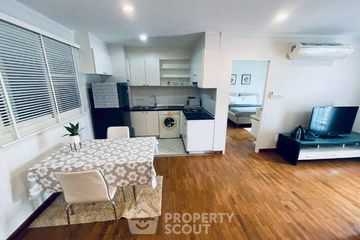 1 Bedroom Condo for rent in Baan Siri Sukhumvit 13, Khlong Toei Nuea, Bangkok near BTS Nana