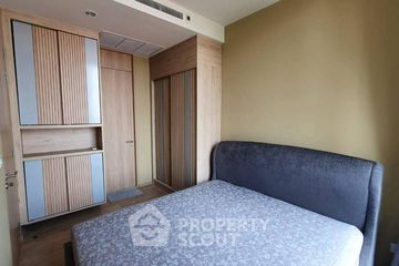 1 Bedroom Condo for rent in Noble BE19, Khlong Toei Nuea, Bangkok near BTS Asoke