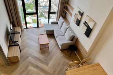 2 Bedroom Condo for rent in Siamese Sukhumvit 87, Bang Chak, Bangkok near BTS On Nut