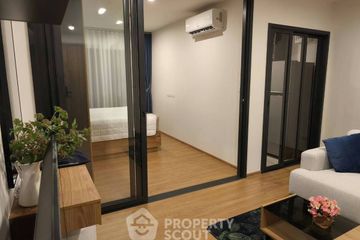 1 Bedroom Condo for rent in The Line Vibe, Chom Phon, Bangkok near BTS Ladphrao Intersection