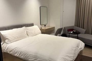 1 Bedroom Condo for rent in Saen Saep, Bangkok