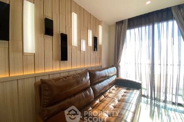 1 Bedroom Condo for rent in Wyndham Jomtien Pattaya, Nong Prue, Chonburi