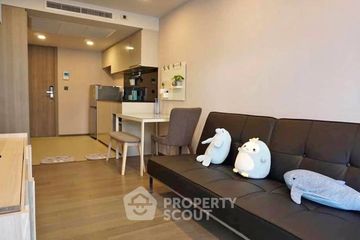 1 Bedroom Condo for rent in Klass Condo Siam, Wang Mai, Bangkok near BTS National Stadium