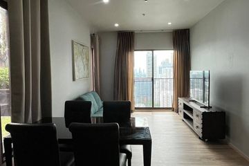 1 Bedroom Condo for rent in Noble Refine, Khlong Tan, Bangkok near BTS Phrom Phong