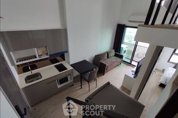 1 Bedroom Condo for rent in The Rich Rama 9 - Srinakarin, Suan Luang, Bangkok near Airport Rail Link Hua Mak