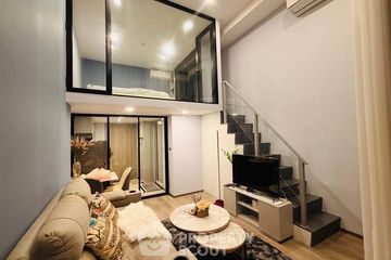 1 Bedroom Condo for rent in SOHO Bangkok Ratchada, Huai Khwang, Bangkok near MRT Huai Khwang