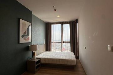 1 Bedroom Condo for rent in OKA HAUS Sukhumvit 36, Khlong Tan, Bangkok near BTS Thong Lo
