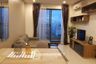 1 Bedroom Condo for rent in Supalai Premier Ratchathewi, Thanon Phetchaburi, Bangkok near BTS Ratchathewi