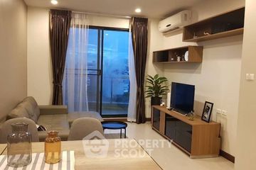 1 Bedroom Condo for rent in Supalai Premier Ratchathewi, Thanon Phetchaburi, Bangkok near BTS Ratchathewi