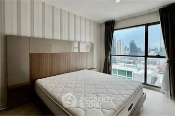 2 Bedroom Condo for rent in Rhythm Rangnam, Thanon Phaya Thai, Bangkok near BTS Victory Monument