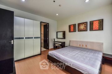 1 Bedroom Condo for rent in Baan Klang Krung Siam - Pathumwan, Thanon Phetchaburi, Bangkok near BTS Ratchathewi