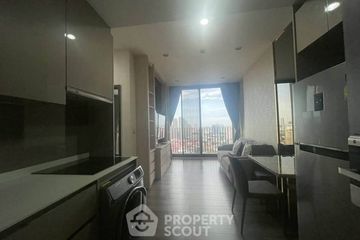 1 Bedroom Condo for rent in Whizdom Essence, Bang Chak, Bangkok near BTS Punnawithi