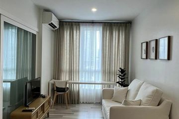 1 Bedroom Condo for rent in The Key Sathorn-Ratchapruek, Bang Kho, Bangkok near BTS Wutthakat