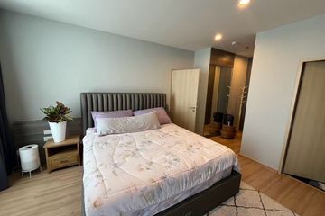 3 Bedroom Condo for rent in Skyrise Avenue Sukhumvit 64, Bang Chak, Bangkok near BTS Punnawithi