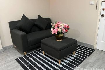 1 Bedroom Condo for rent in Lumpini Ville Ramkhamhaeng 26, Hua Mak, Bangkok near MRT Rajamangala Stadium