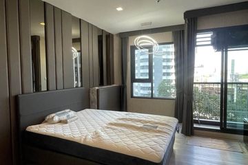 Condo for rent in Life One Wireless, Lumpini, Bangkok near BTS Ploen Chit