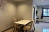 2 Bedroom House for rent in Choeng Thale, Phuket