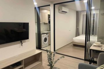 1 Bedroom Condo for rent in THE BASE Bukit, Wichit, Phuket