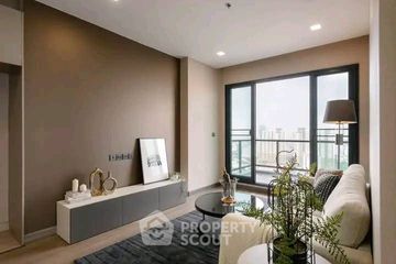 2 Bedroom Condo for sale in The Signature by URBANO, Phaya Thai, Bangkok near BTS Saphan Kwai