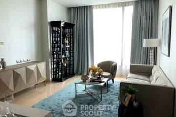 1 Bedroom Condo for sale in Sindhorn Residence, Lumpini, Bangkok near BTS Ploen Chit