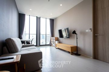 1 Bedroom Condo for sale in Noble Ploenchit, Lumpini, Bangkok near BTS Ploen Chit
