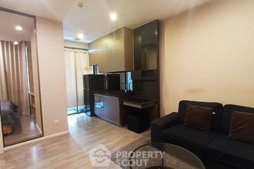 1 Bedroom Condo for sale in The Room Sukhumvit 69, Phra Khanong Nuea, Bangkok near BTS Phra Khanong