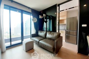 2 Bedroom Condo for Sale or Rent in IDEO O2, Bang Na, Bangkok near BTS Bang Na