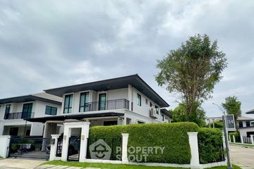 4 Bedroom House for sale in Setthasiri Pattanakarn, Prawet, Bangkok near BTS On Nut