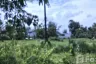 Land for sale in Pak Nam Pran, Prachuap Khiri Khan