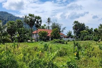 Land for sale in Pak Nam Pran, Prachuap Khiri Khan
