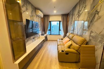 1 Bedroom Condo for rent in Life Rama 4 - Asoke, Khlong Toei, Bangkok near MRT Queen Sirikit National Convention Centre