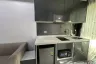 1 Bedroom Condo for rent in Arcadia Beach Continental, Nong Prue, Chonburi