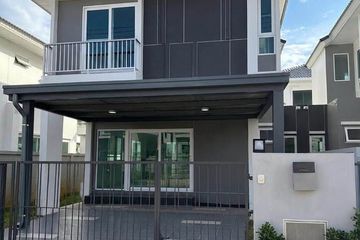 3 Bedroom House for rent in Supalai Lake Ville Phuket, Ko Kaeo, Phuket