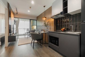 1 Bedroom Condo for sale in The Excel Ladprao - Sutthisan, Wang Thonglang, Bangkok near MRT Chok Chai 4