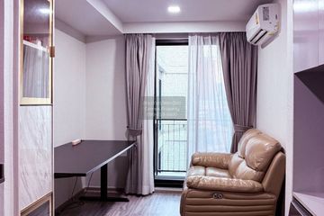 1 Bedroom Condo for sale in Maestro 14 Siam - Ratchathewi, Thanon Phetchaburi, Bangkok near BTS Ratchathewi